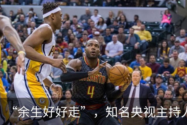 “余生好好走”，知名央视主持人王小丫，病床上的留言字字催泪