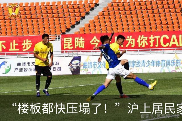 “楼板都快压塌了！”沪上居民家中30桶2吨重隐患，所有人都慌了