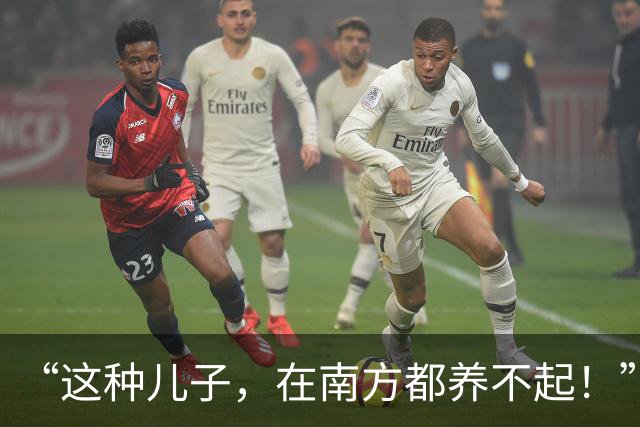 “这种儿子，在南方都养不起！”山东高中生一顿饭量，刷新认知