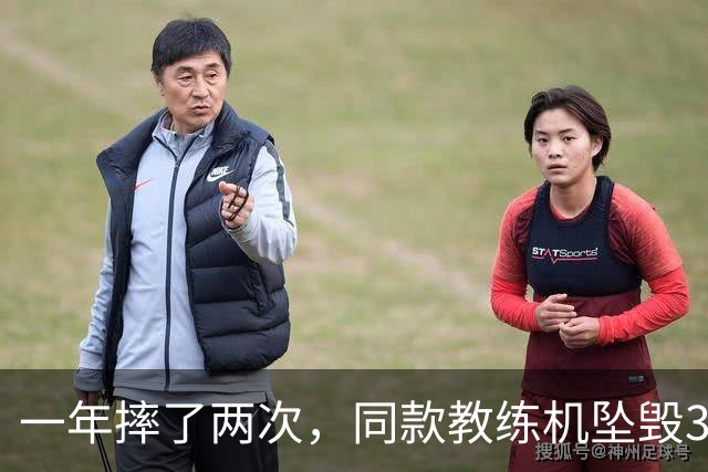 一年摔了两次，同款教练机坠毁3架死亡6人，菲律宾空军还能打仗？