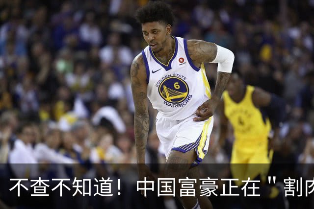 不查不知道！中国富豪正在＂割肉＂补税，卢麒元的话终于有人信了
