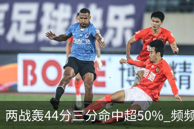 两战轰44分三分命中超50% 频频暴扣的张镇麟重回国家队有3阻碍
