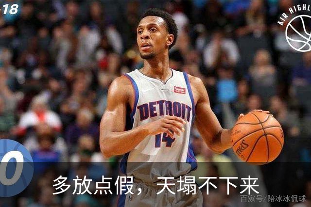 多放点假，天塌不下来