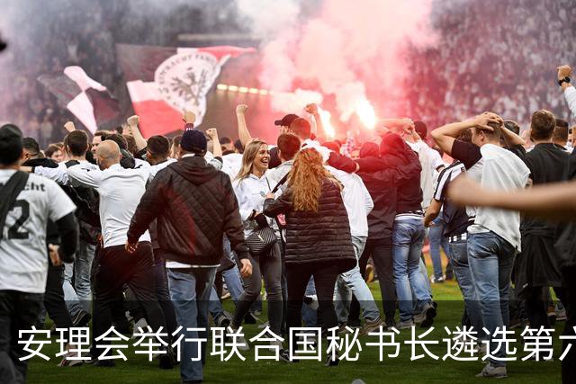 安理会举行联合国秘书长遴选第六轮意向性投票