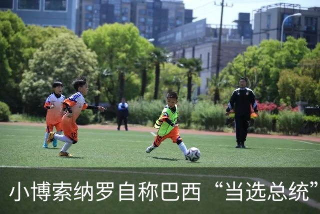 小博索纳罗自称巴西“当选总统” 白宫：不支持