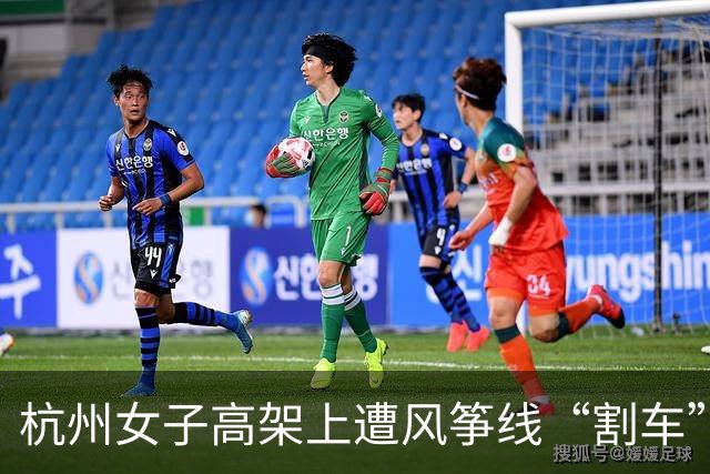杭州女子高架上遭风筝线“割车”，车顶雷达、天窗、门框多处割坏，预估车损15000元左右：已报警，寻找肇事者难度较大