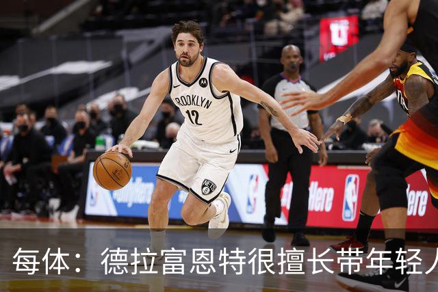 每体：德拉富恩特很擅长带年轻人 亚马尔11月是否轮休有待观察