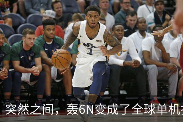 突然之间，轰6N变成了全球单机打击范围最大的战略轰炸系统？