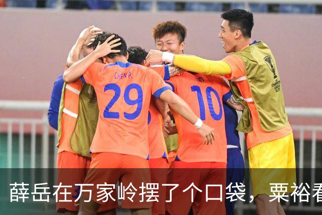 薛岳在万家岭摆了个口袋，粟裕看了一眼：这打法，他赢不了我