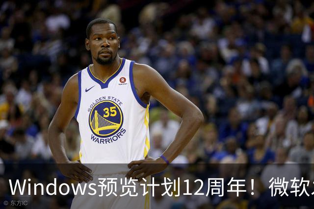 Windows预览计划12周年！微软发布10张全新壁纸：全套免费下载